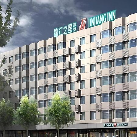 Jinjiang Inn Select Wuhan Xinhua Road Xiehe Hospital Ngoại thất bức ảnh