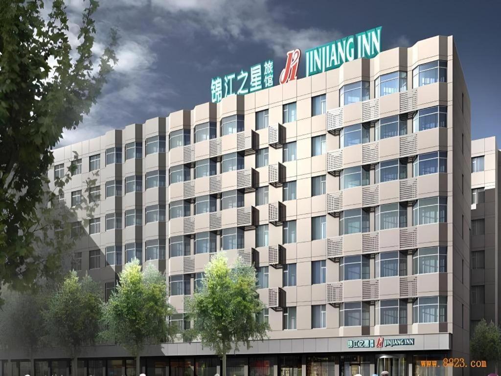 Jinjiang Inn Select Wuhan Xinhua Road Xiehe Hospital Ngoại thất bức ảnh