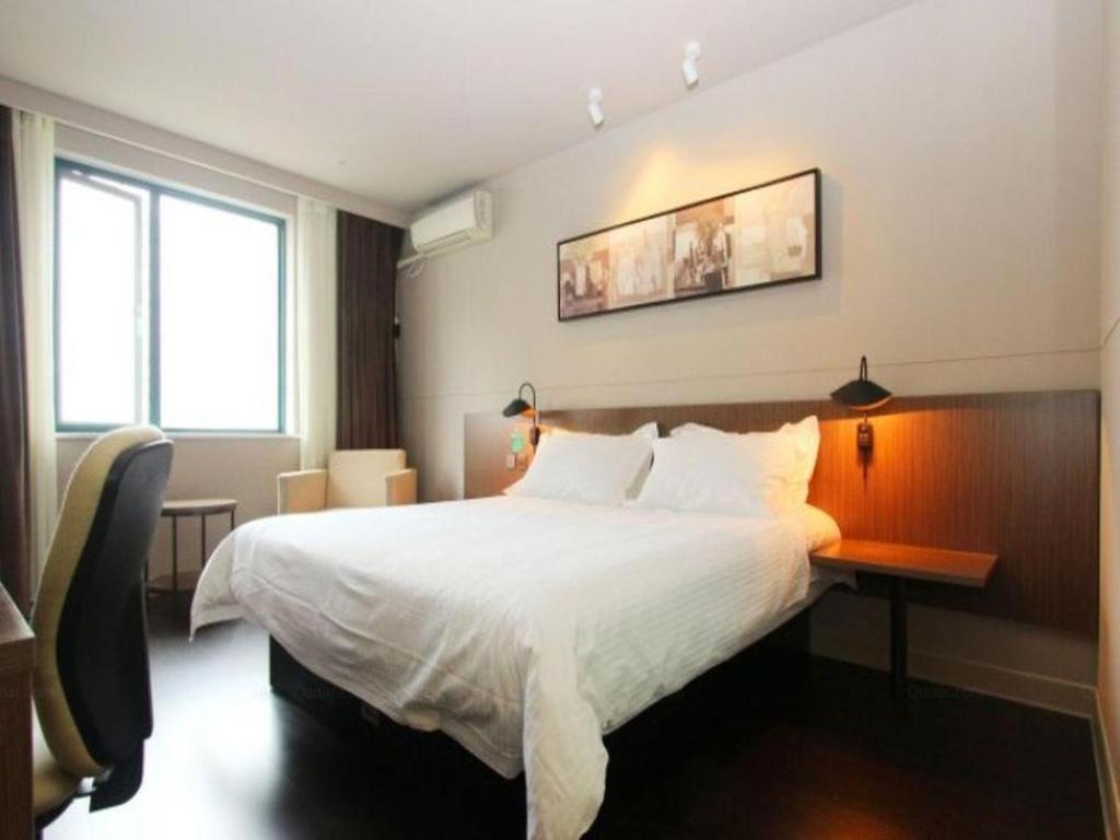 Jinjiang Inn Select Wuhan Xinhua Road Xiehe Hospital Ngoại thất bức ảnh