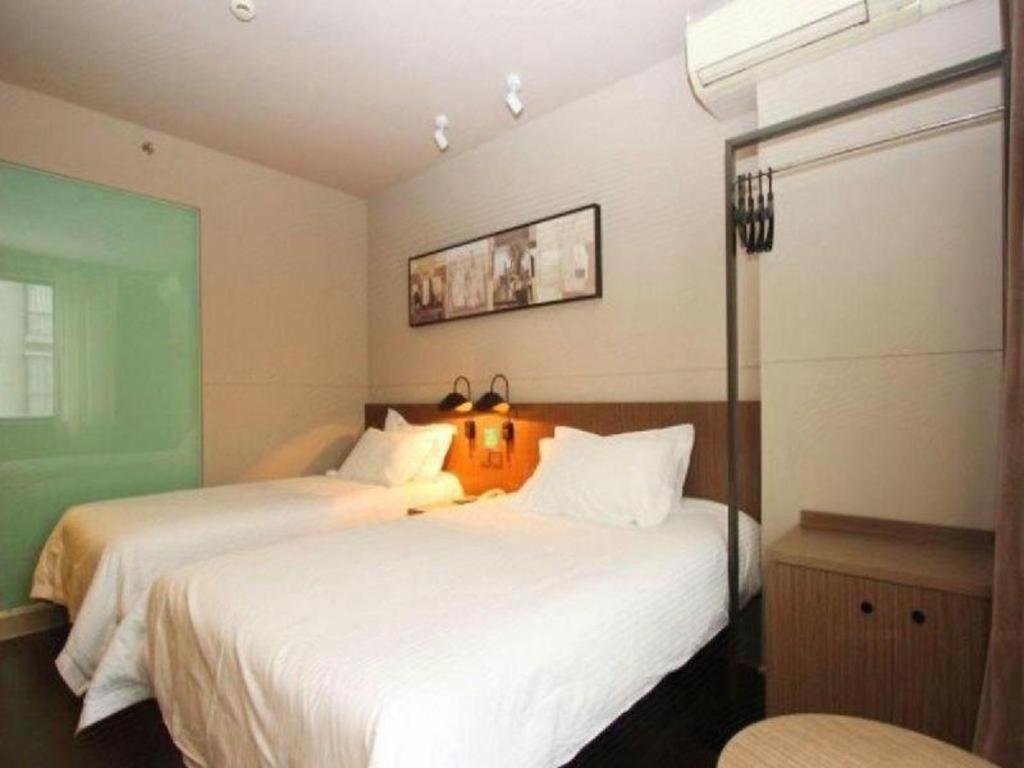 Jinjiang Inn Select Wuhan Xinhua Road Xiehe Hospital Ngoại thất bức ảnh
